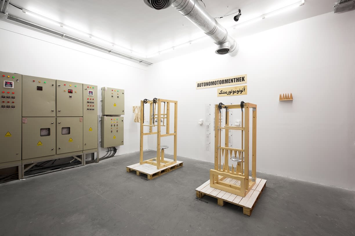 Elnaz Salehi | "AUTONOMOTORMENTHEK"