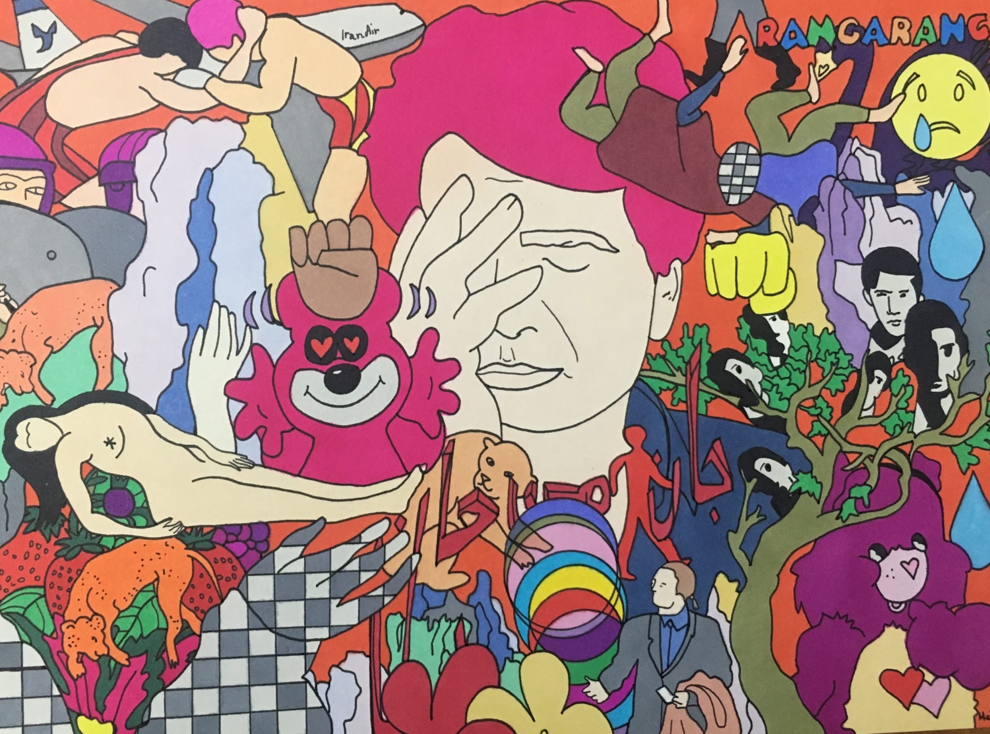 Mélodie Hojabr, Untitled