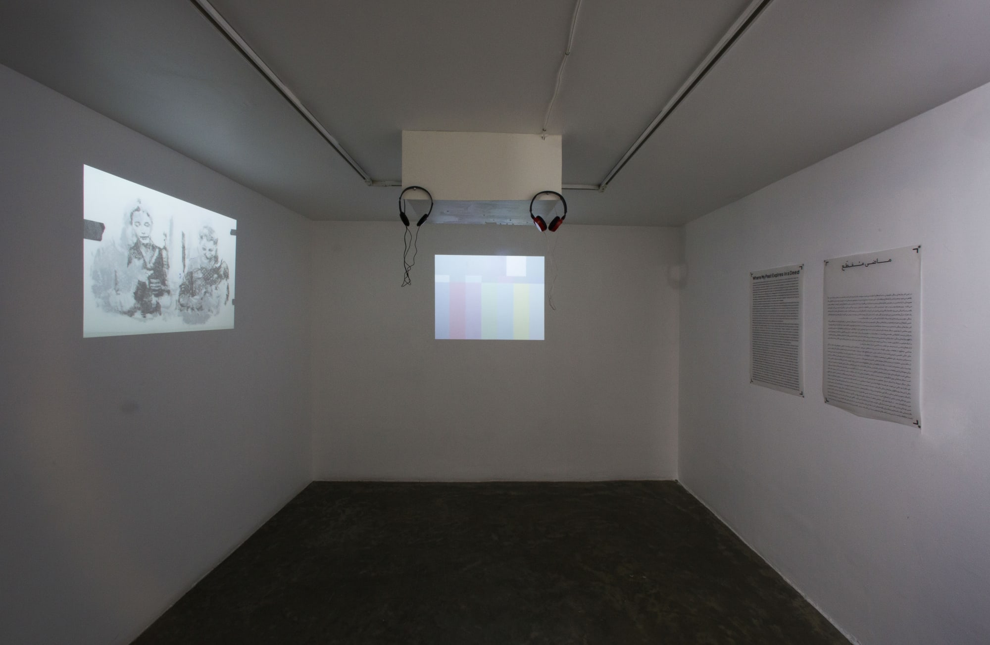 Alma Sinai | "Where My Past Expires in a Deed"