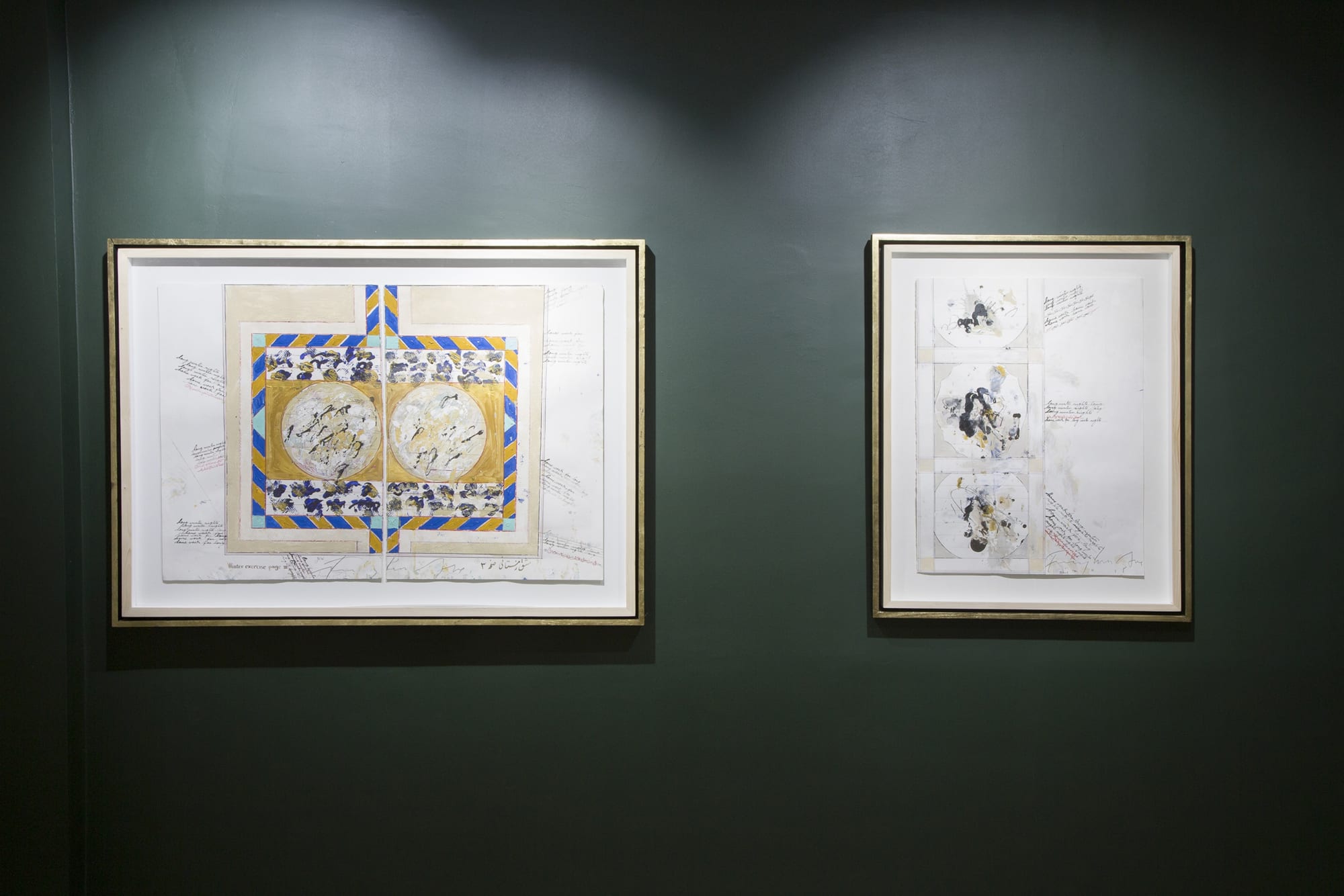 Fereydoun Ave | "Homework for Long Winter Nights"