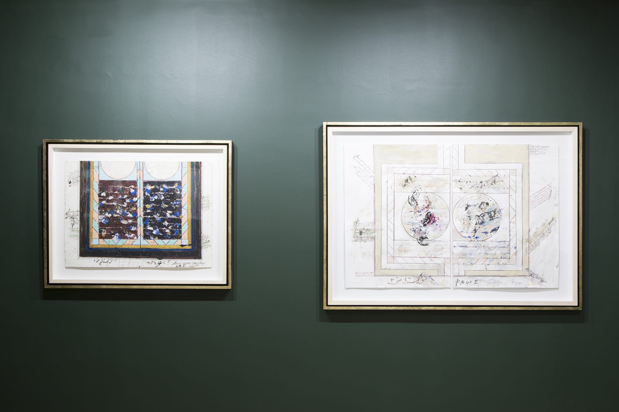 Fereydoun Ave | "Homework for Long Winter Nights"