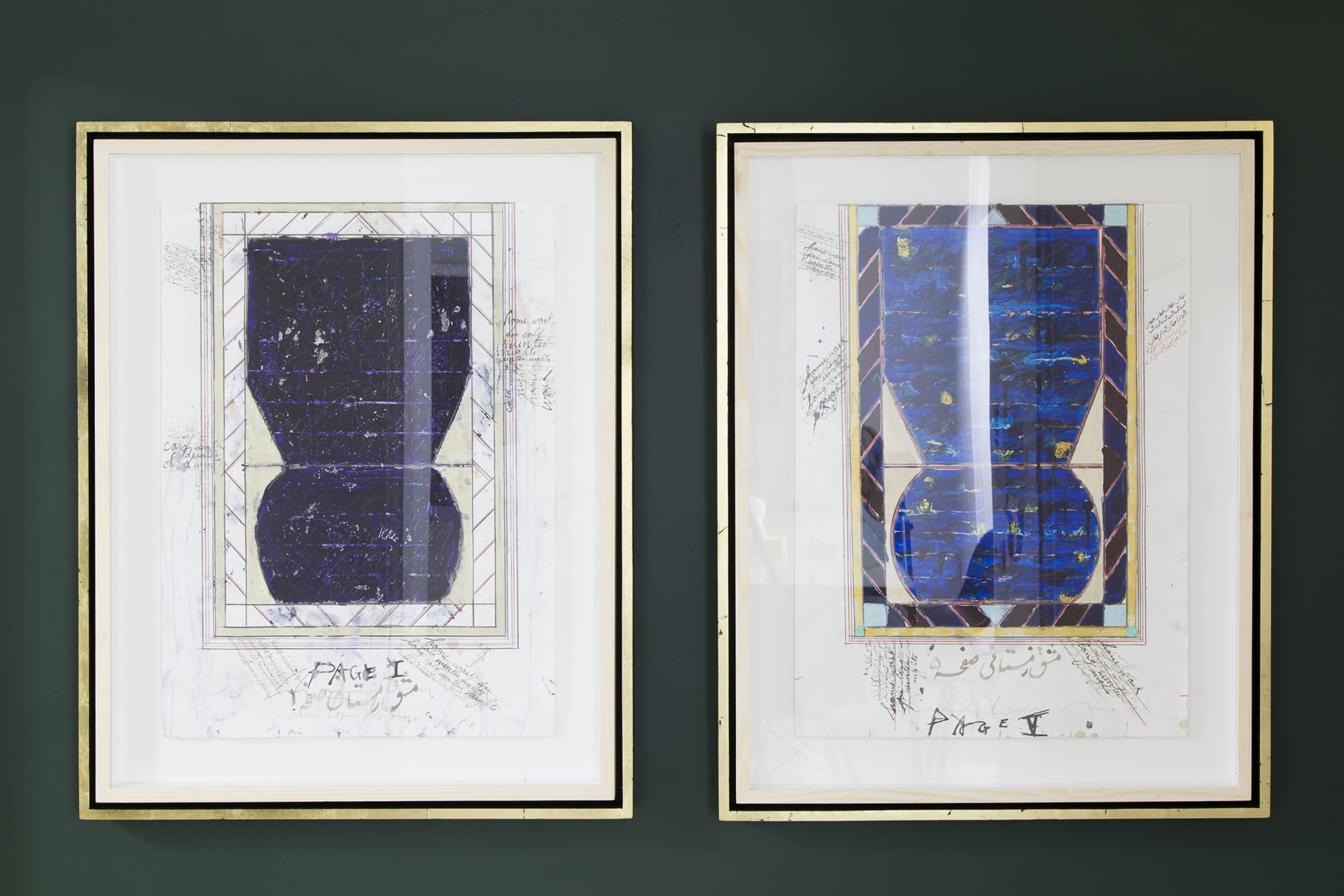 Fereydoun Ave | "Homework for Long Winter Nights"