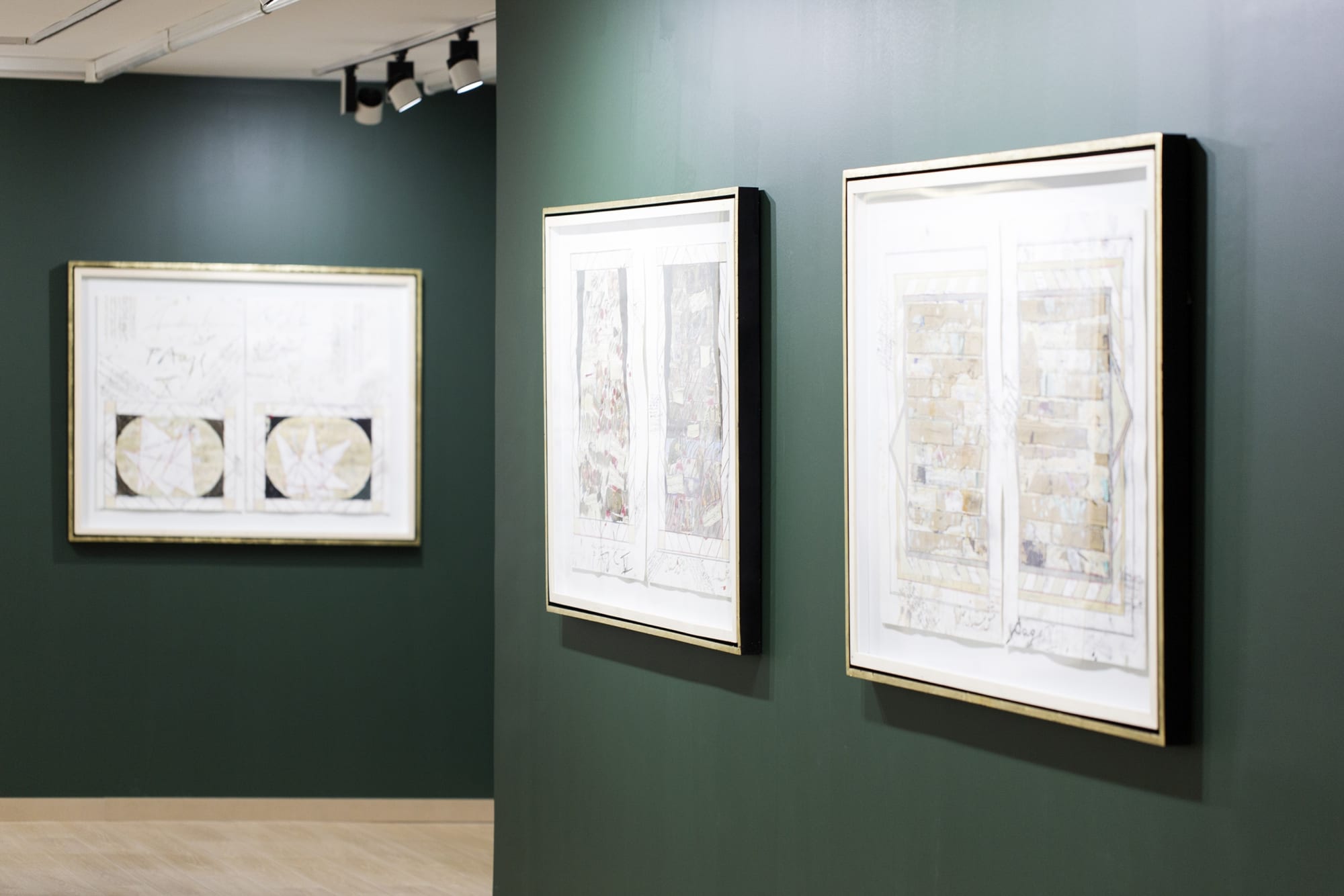 Fereydoun Ave | "Homework for Long Winter Nights"