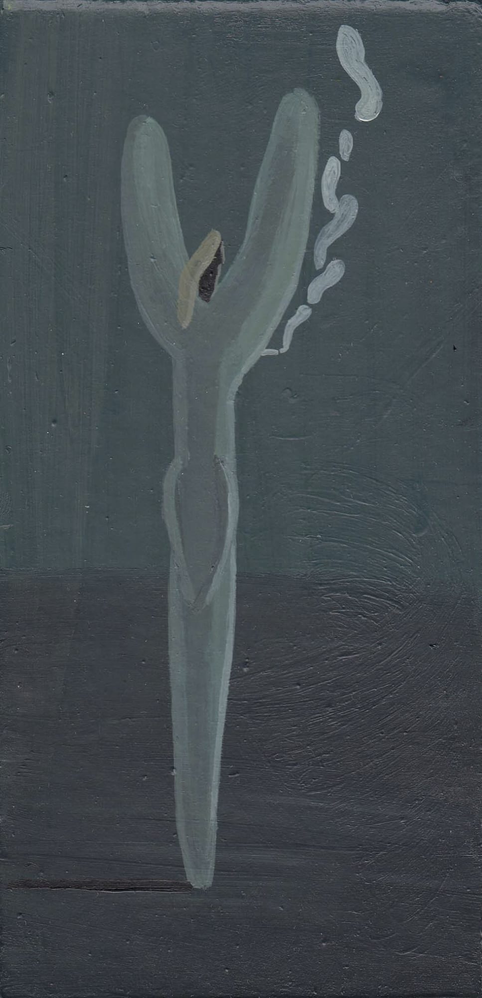 Milad Mousavi | "Phish-Phishy"