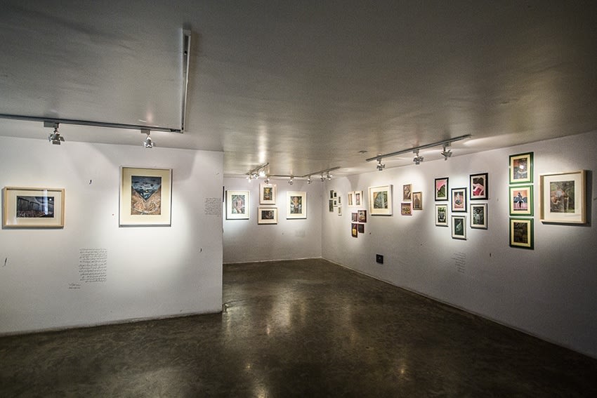 Milad Mousavi | "Phish-Phishy"