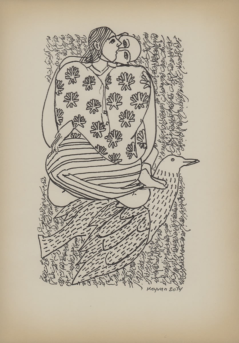 Keyvan Mahjoor | "Image Maker Of The Desert"