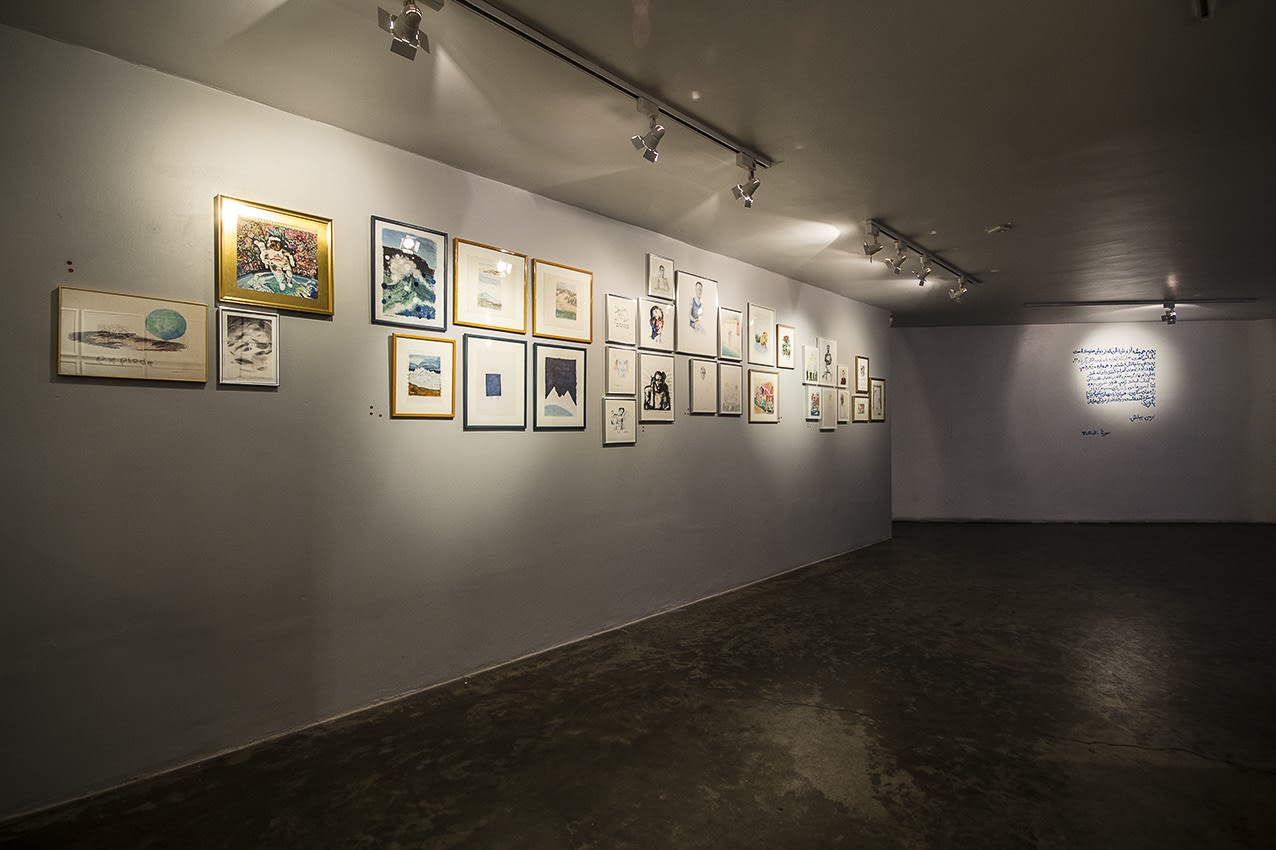 Sadra Baniasadi, Arash Qeluich & Surena Petgar | "3 in One"