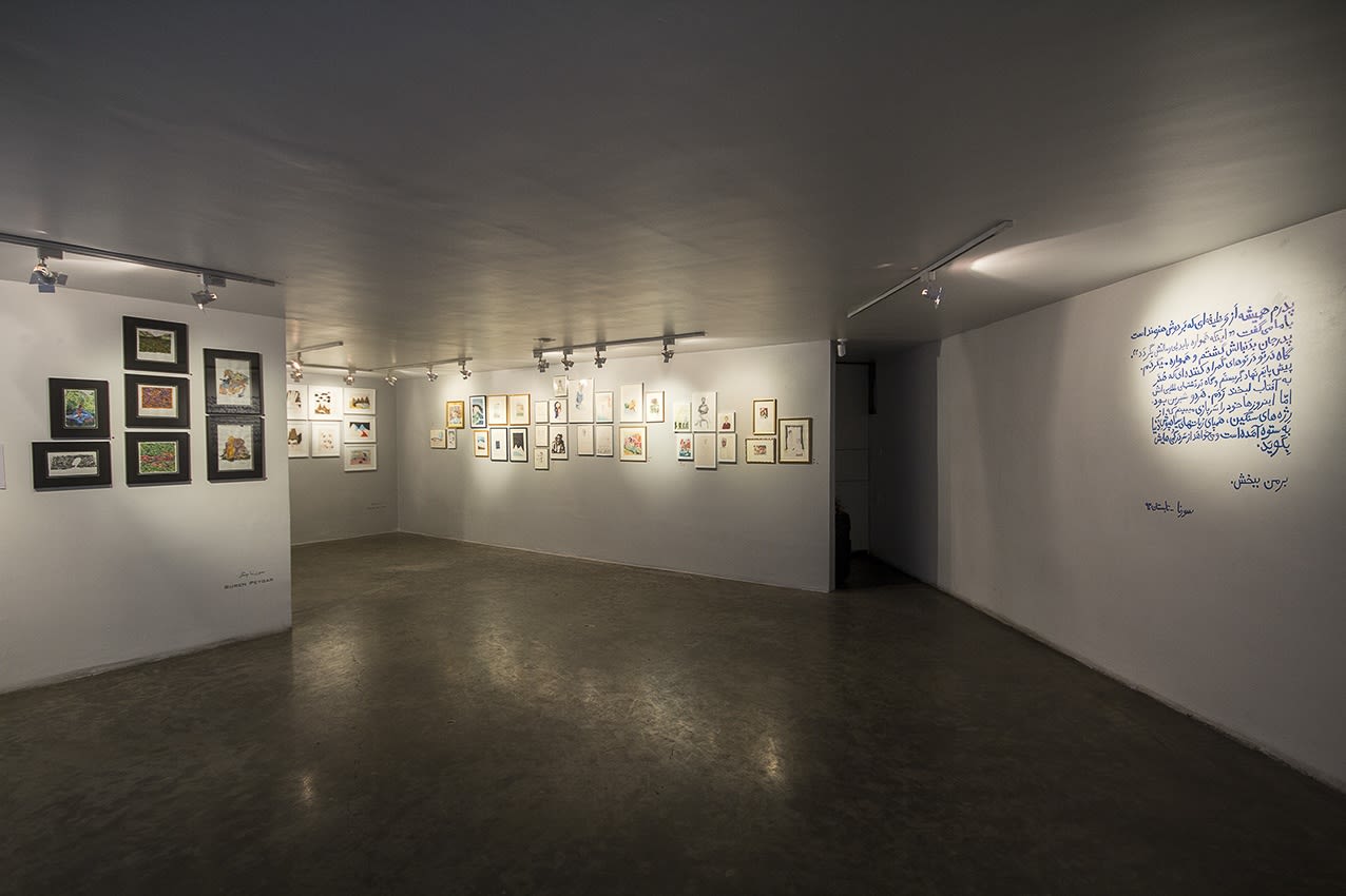 Sadra Baniasadi, Arash Qeluich & Surena Petgar | "3 in One"