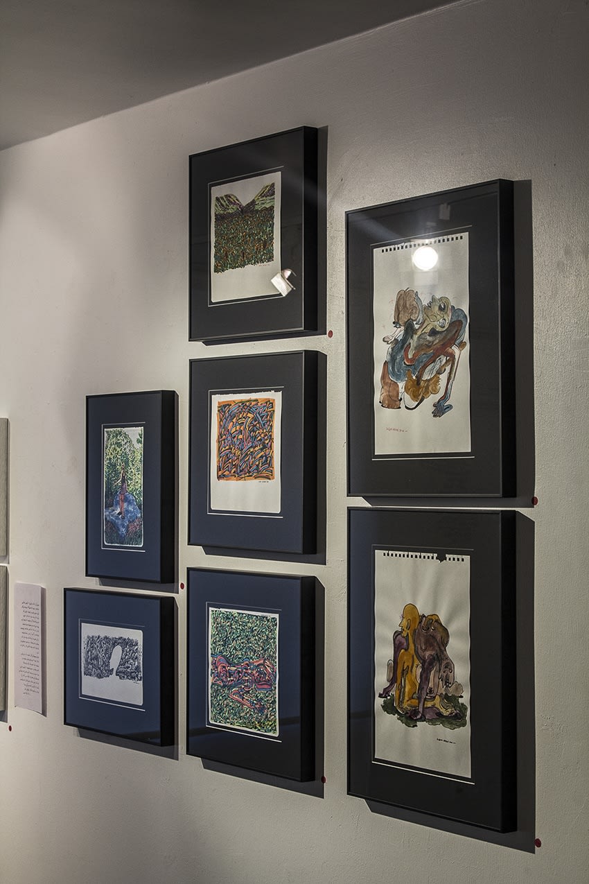 Sadra Baniasadi, Arash Qeluich & Surena Petgar | "3 in One"