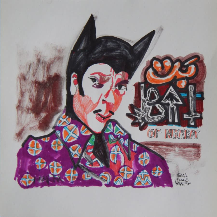 Sadra Baniasadi, Arash Qeluich & Surena Petgar | "3 in One"