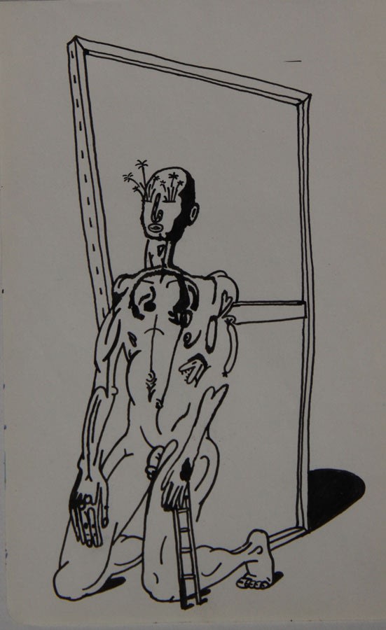 Sadra Baniasadi, Arash Qeluich & Surena Petgar | "3 in One"