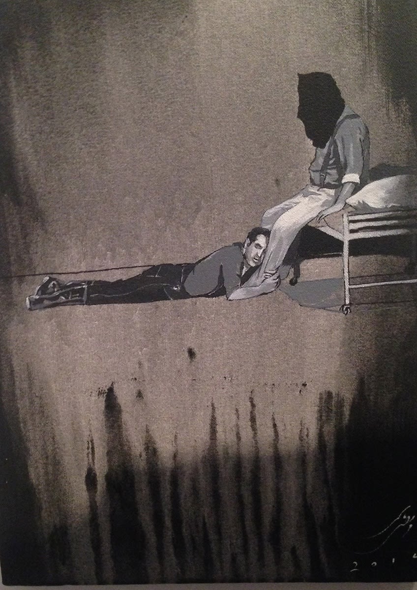 Morteza Ghasemi | "Astray"