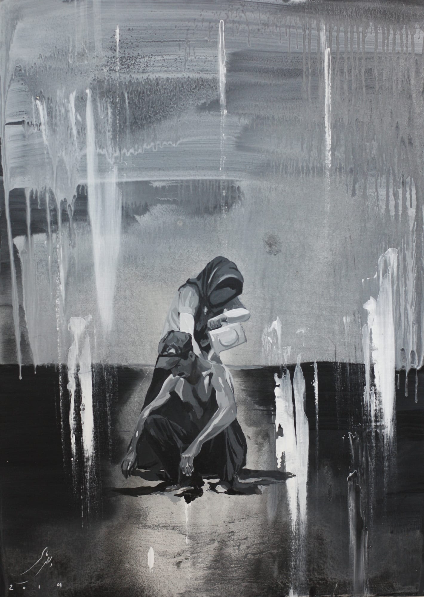 Morteza Ghasemi | "Astray"