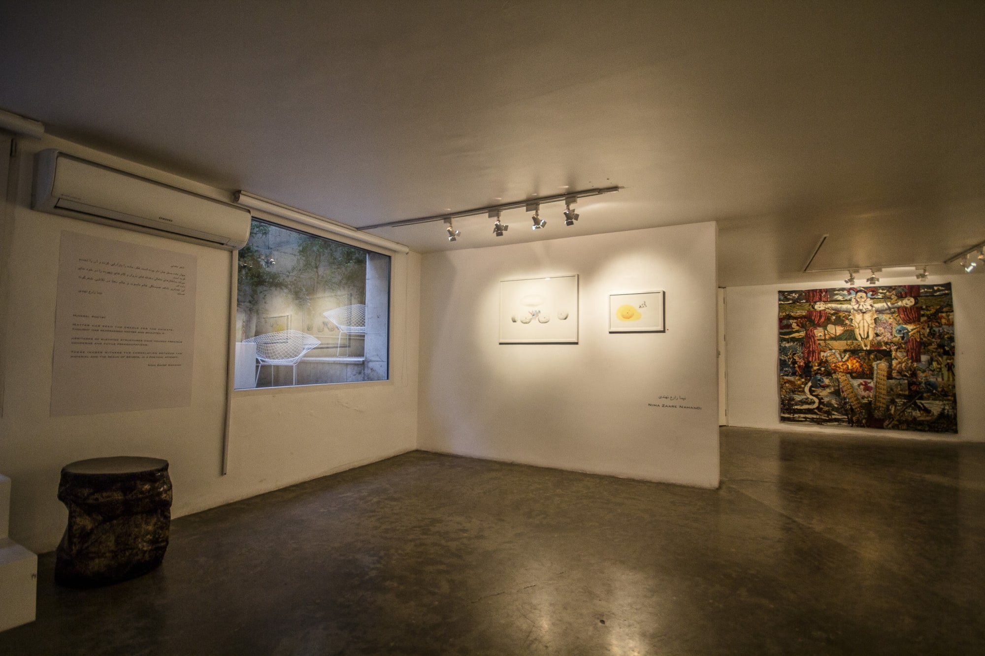 Nima Zaare Nahandi & Lucien Murat | "Duel"