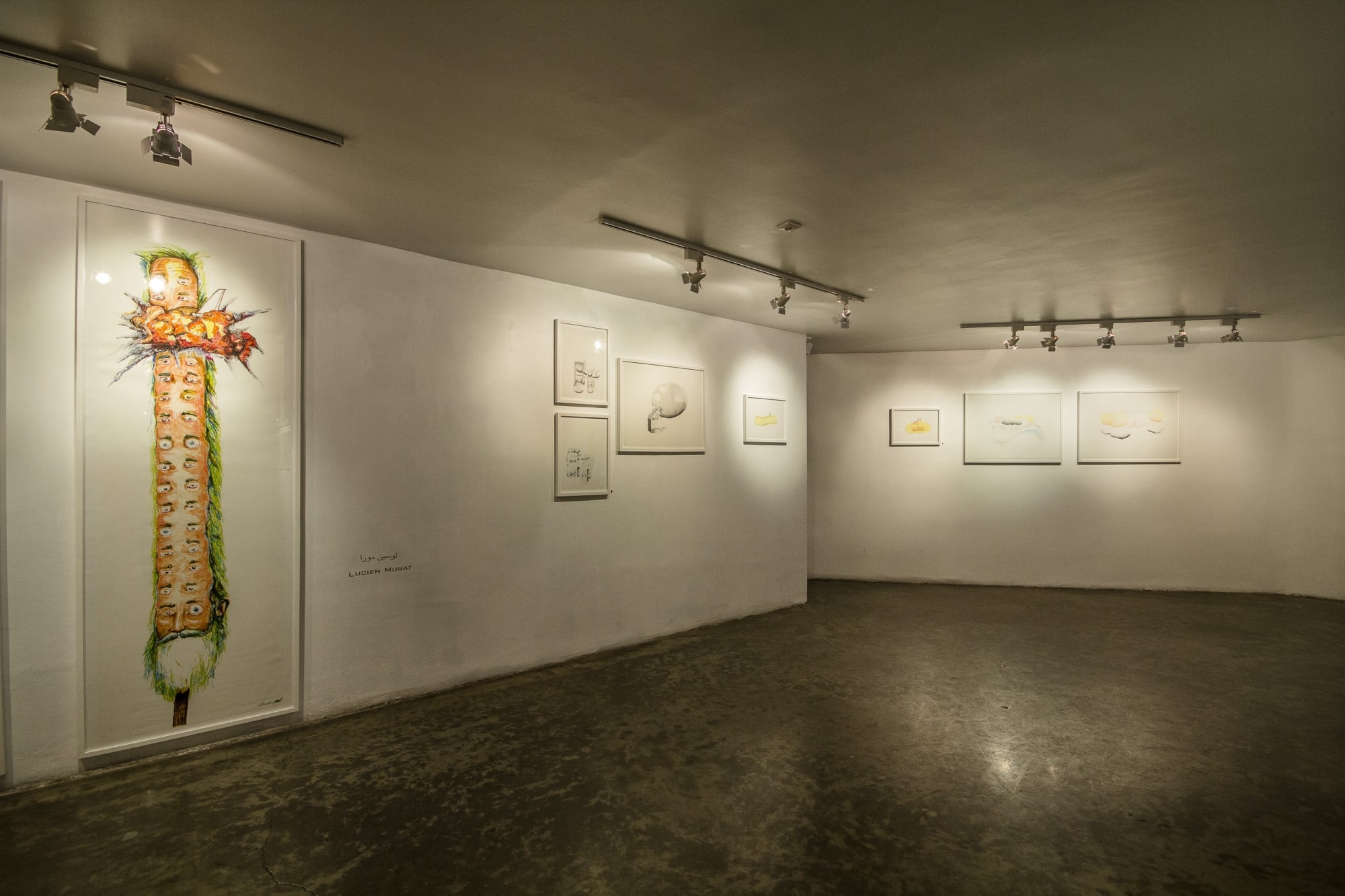 Nima Zaare Nahandi & Lucien Murat | "Duel"