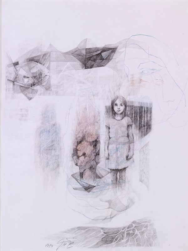 Shiva Shahla | "Rebirth"