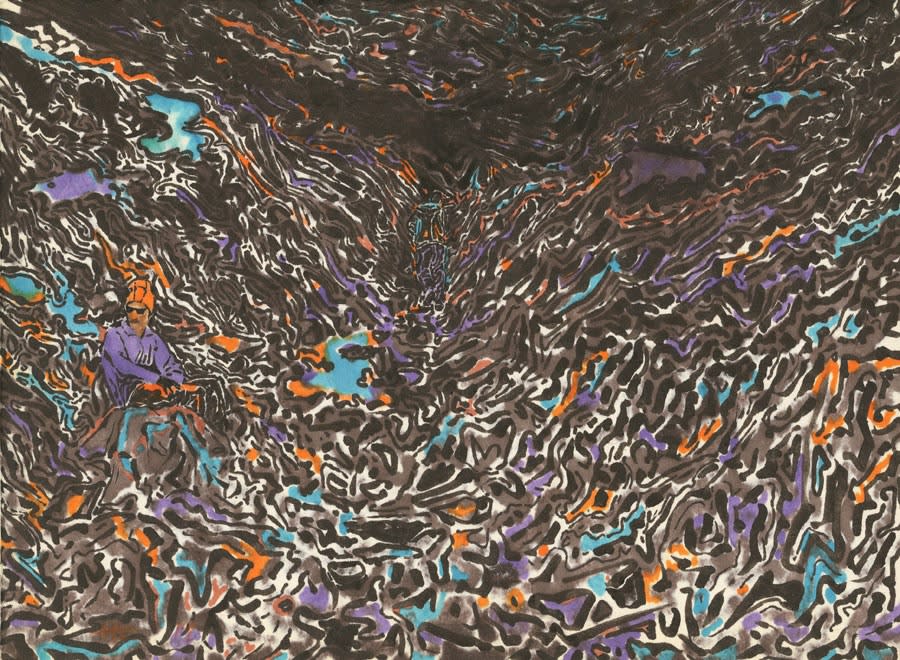 Minoo Emadi | "R.B.Y Territory"