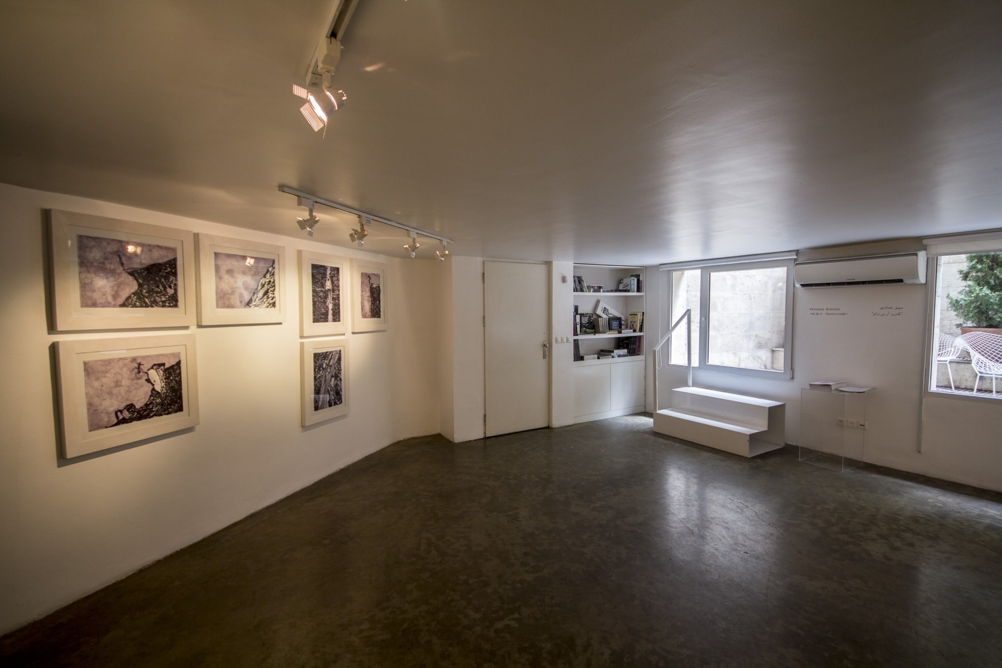 Minoo Emadi | "R.B.Y Territory"