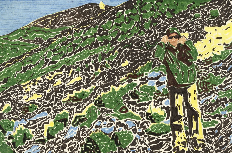 Minoo Emadi | "R.B.Y Territory"