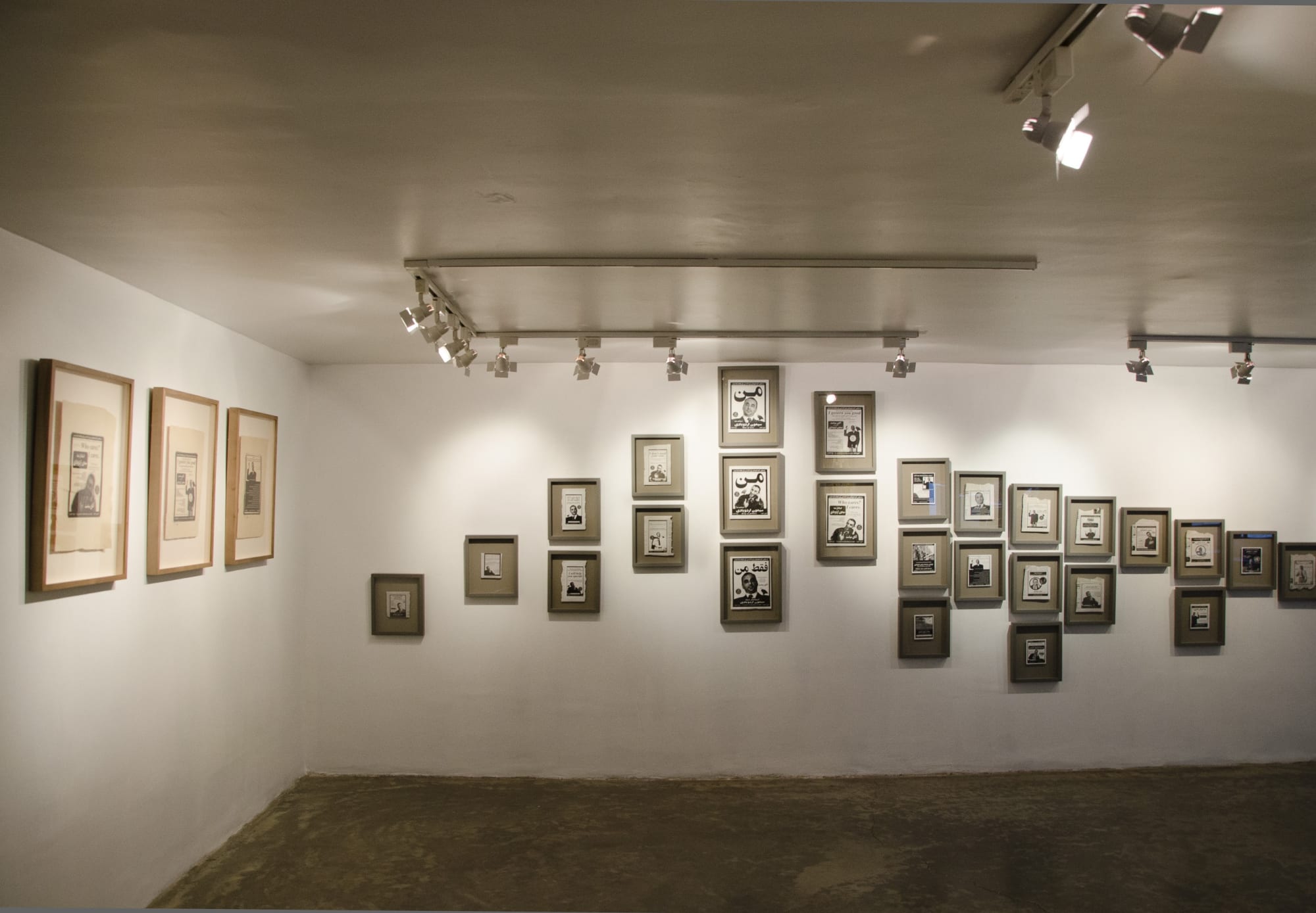 Houman Mortazavi | "The Rise and Fall of Simon Ordoubadi"