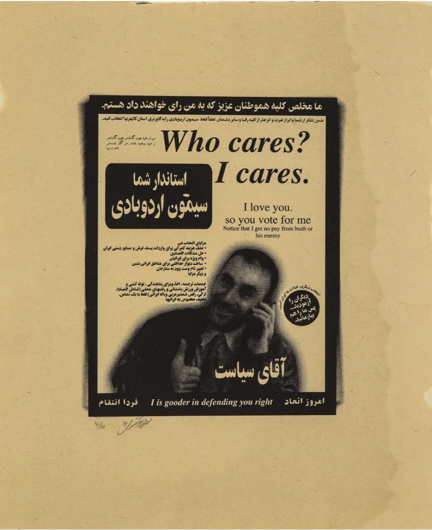 Houman Mortazavi | "The Rise and Fall of Simon Ordoubadi"