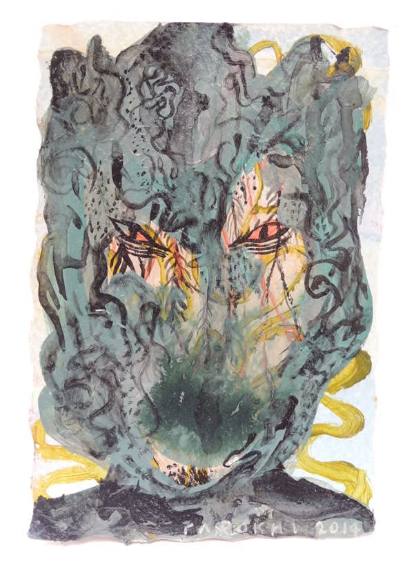 Amin Akbari, Yousha Bashir & Nariman Farrokhi | "Inwards/Out"