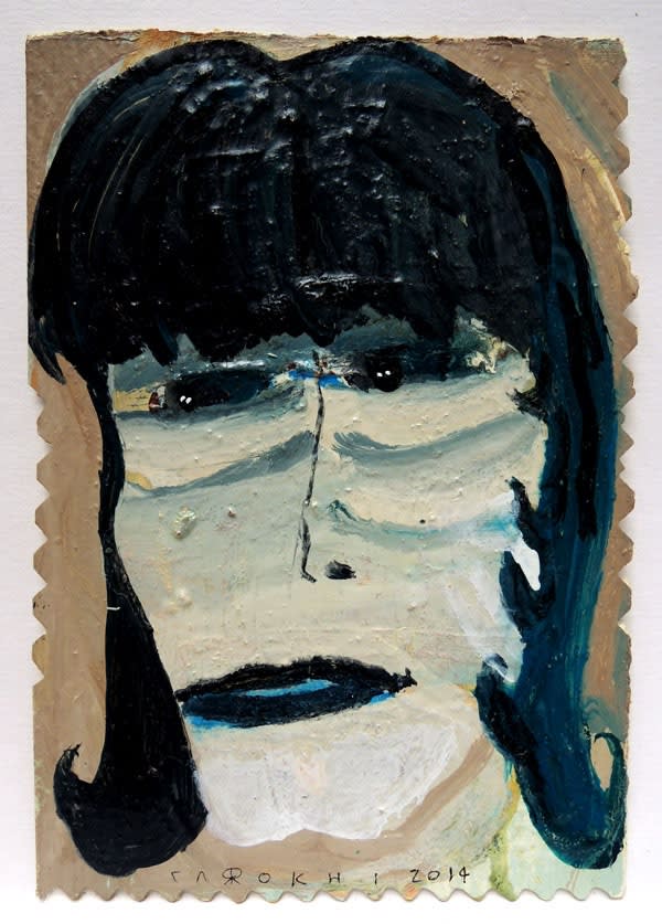 Amin Akbari, Yousha Bashir & Nariman Farrokhi | "Inwards/Out"