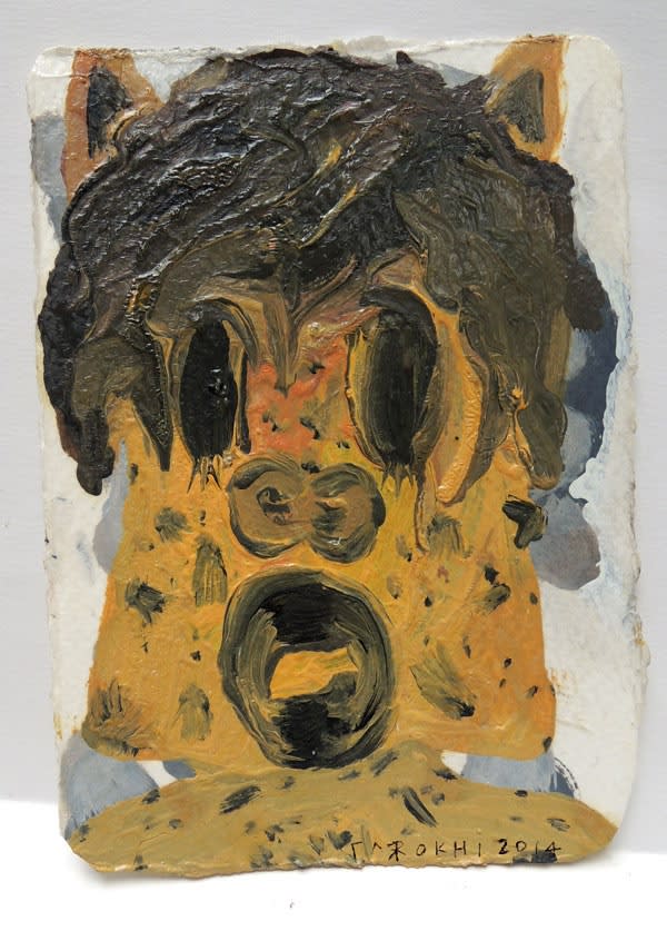 Amin Akbari, Yousha Bashir & Nariman Farrokhi | "Inwards/Out"