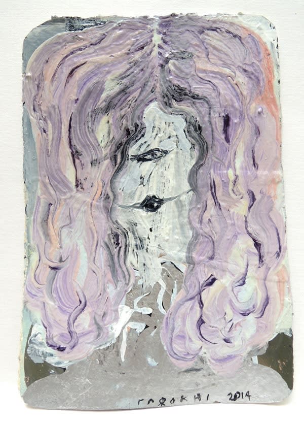 Amin Akbari, Yousha Bashir & Nariman Farrokhi | "Inwards/Out"