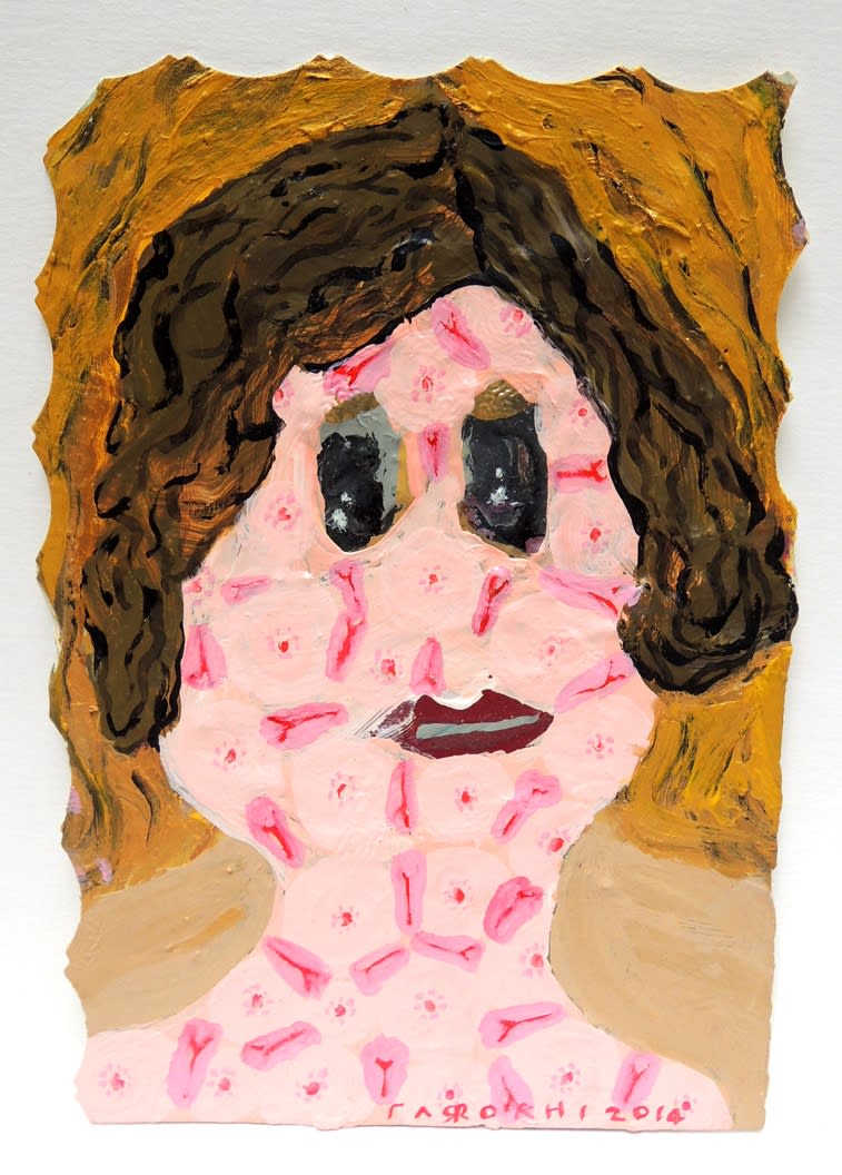 Amin Akbari, Yousha Bashir & Nariman Farrokhi | "Inwards/Out"