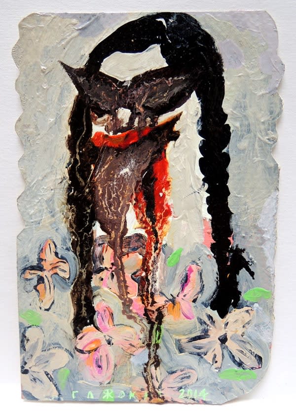 Amin Akbari, Yousha Bashir & Nariman Farrokhi | "Inwards/Out"