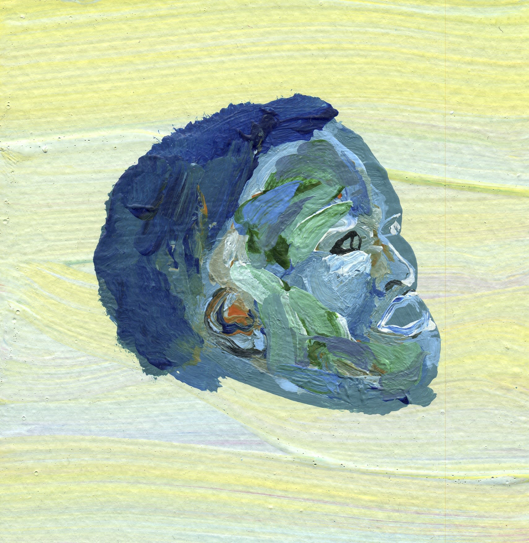 Amin Akbari, Yousha Bashir & Nariman Farrokhi | "Inwards/Out"