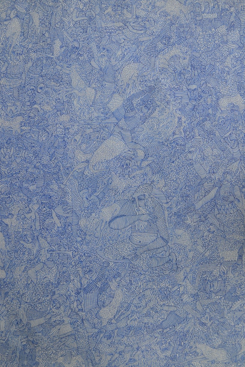 Amin Montazeri | "A Detailed Account"