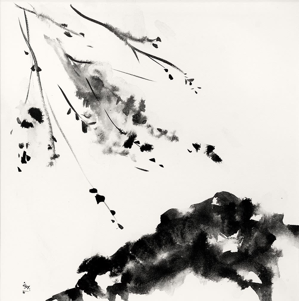 Pariyoush Ganji | "Water Wind Leaf"