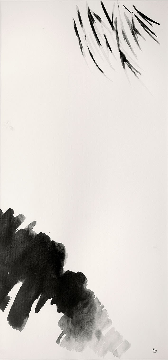 Pariyoush Ganji | "Water Wind Leaf"