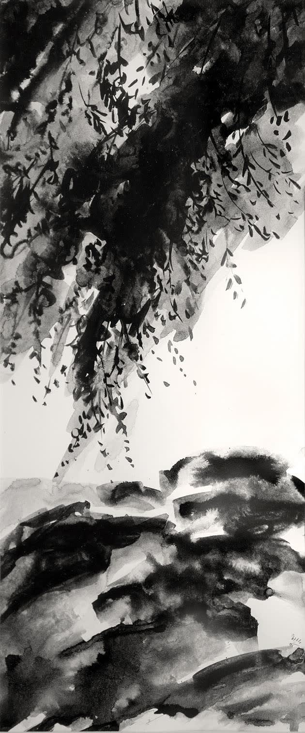 Pariyoush Ganji | "Water Wind Leaf"