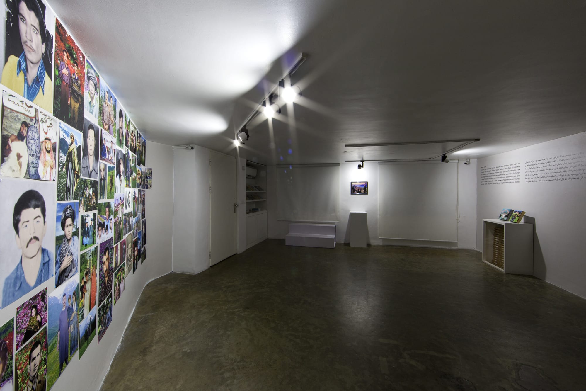 Bahman Kiarostami | "Photo Riahi"