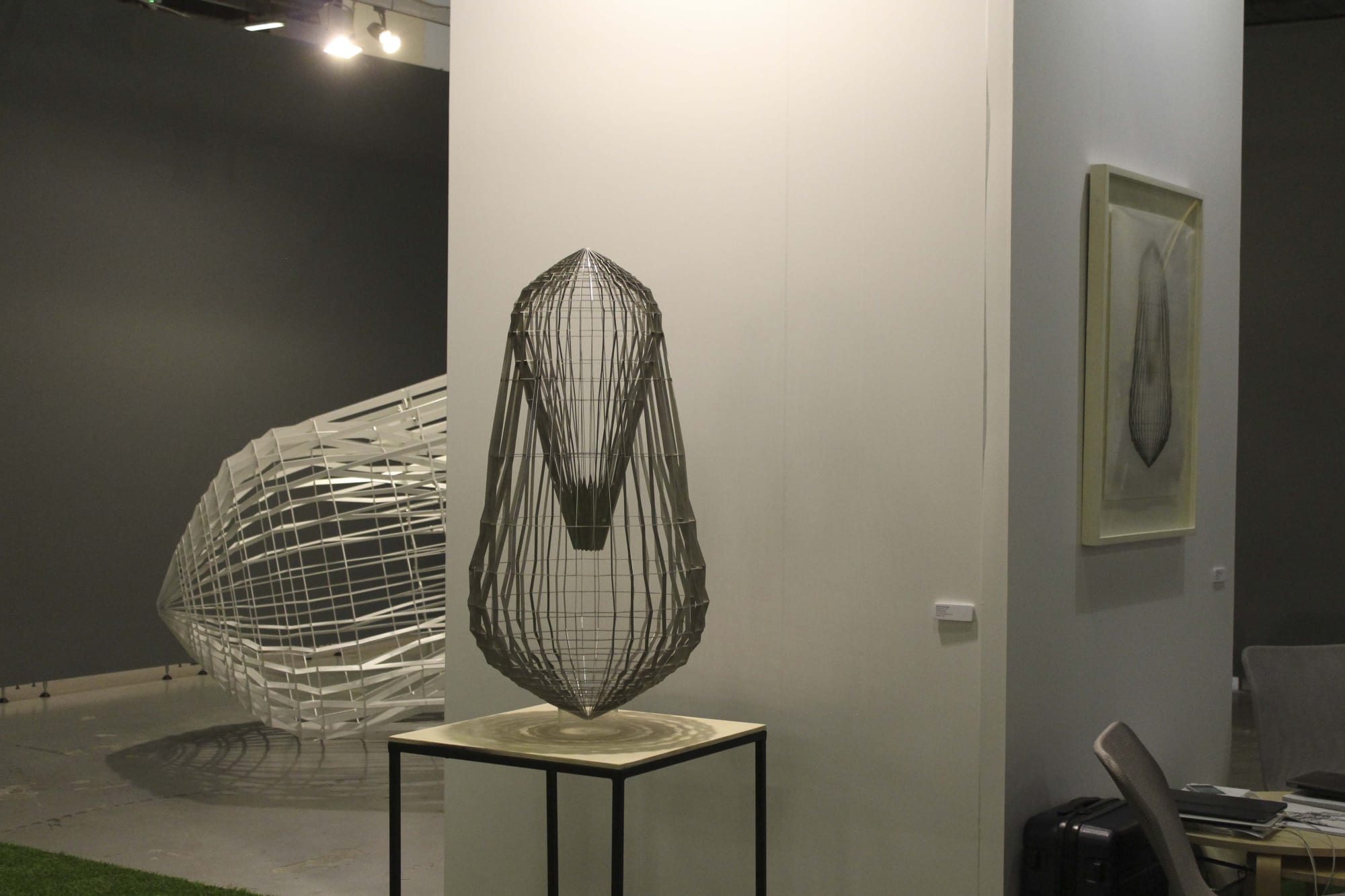 Solo Presentation of Works by Sahand Hesamiyan