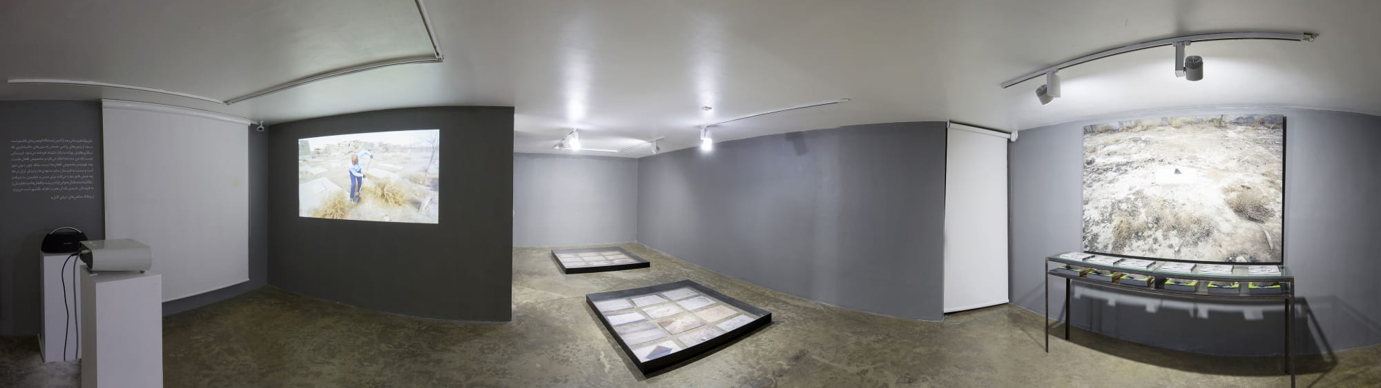 Bahman Kiarostami | "Golshahr"