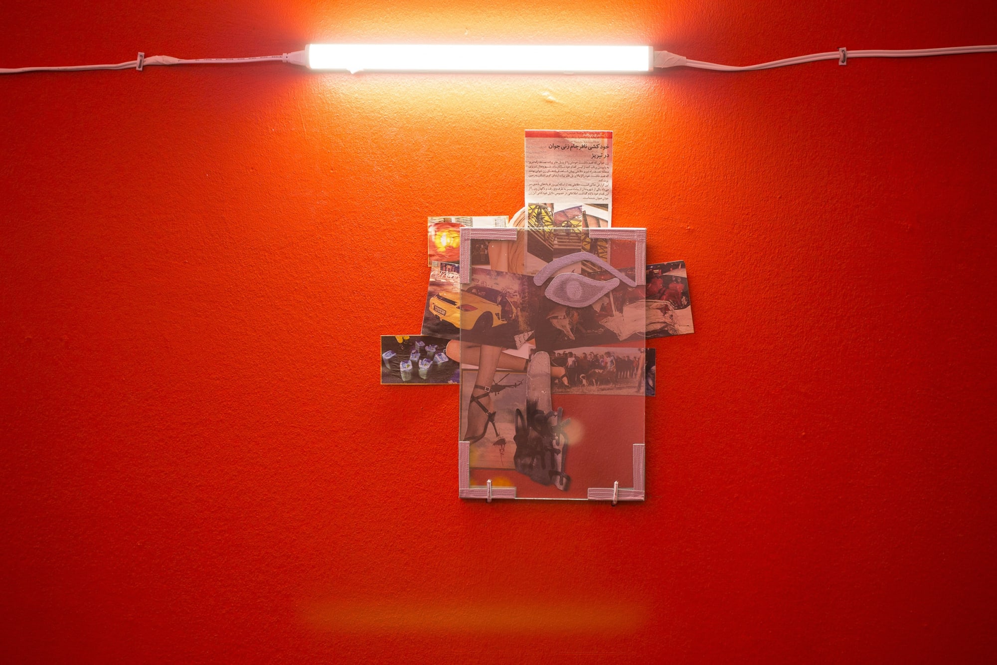 Foozhan Xajeh | "My Magic Vandalism"