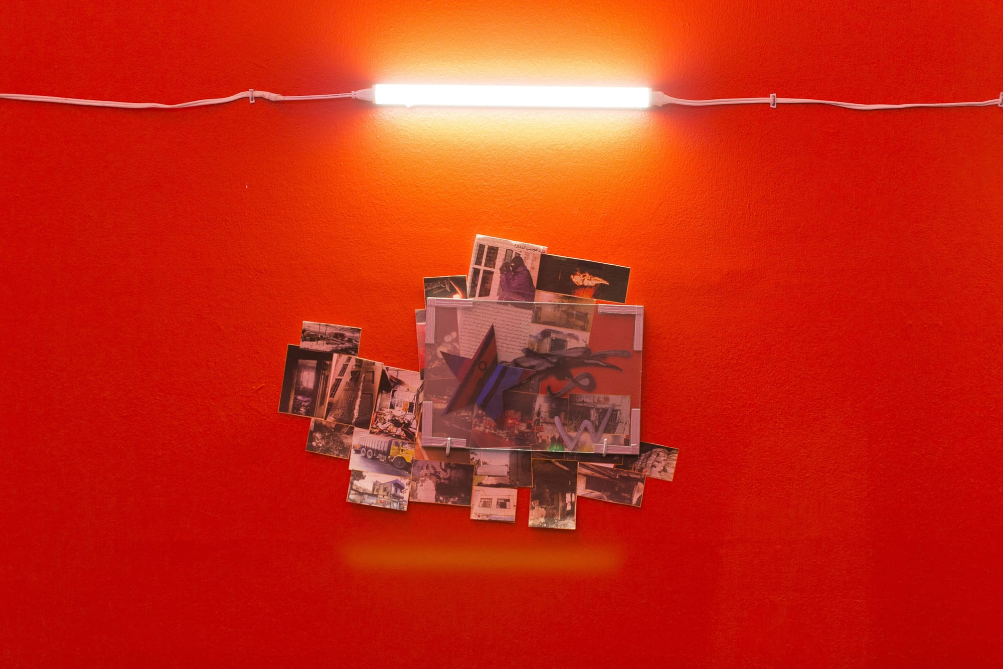 Foozhan Xajeh | "My Magic Vandalism"