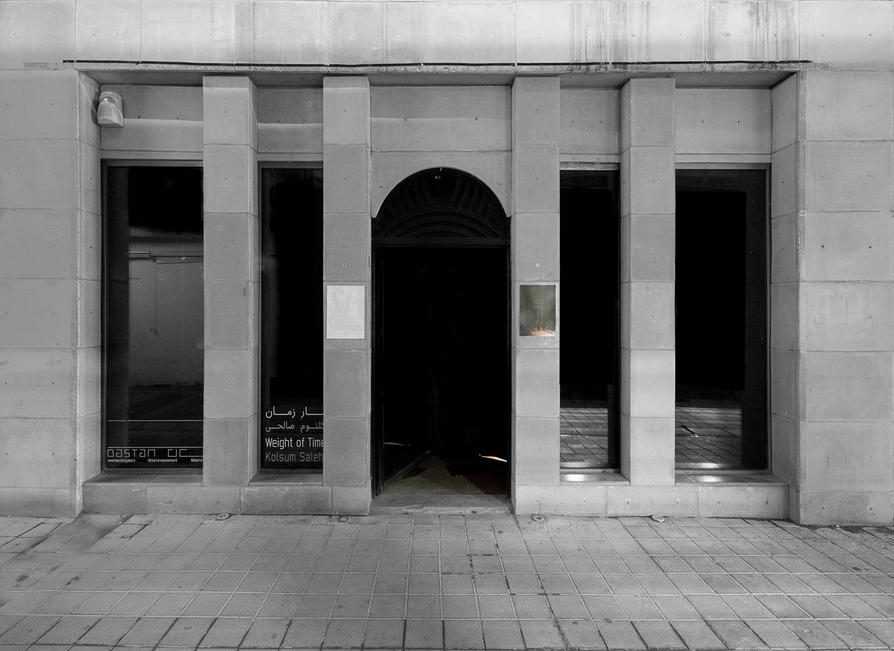 Kolsum Salehi | "Weight of Time"