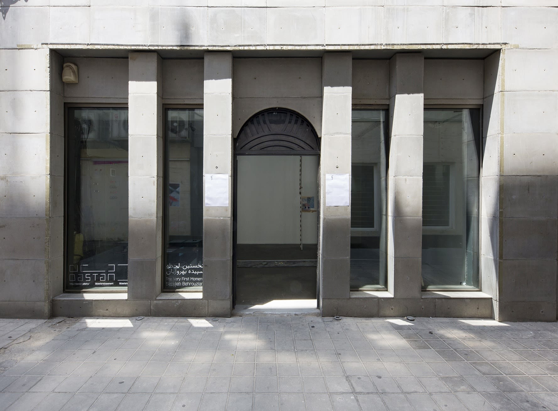 Sepideh Behrouzian | "The Very First Moment"