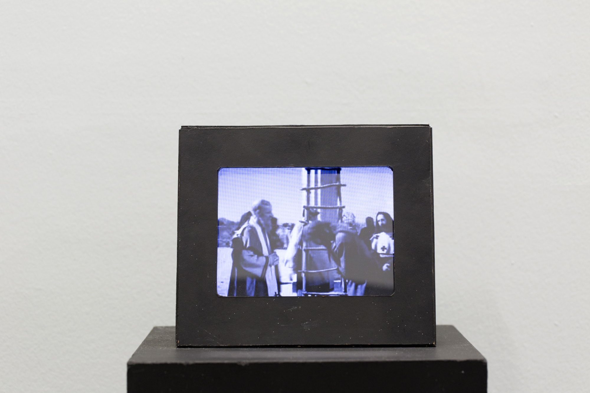 Block | "Synaptic Cleft"