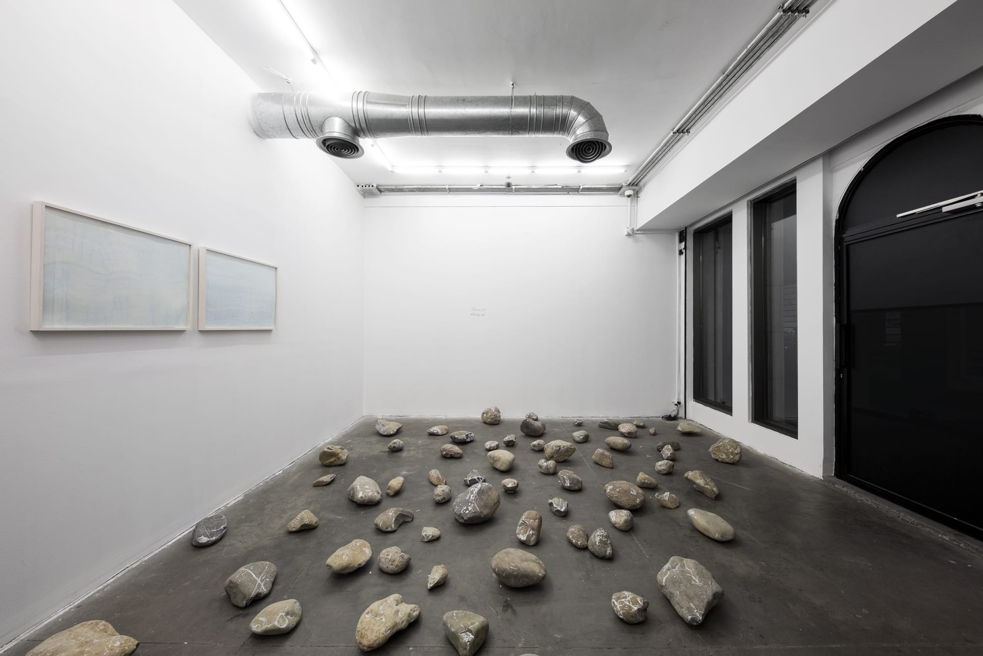Leila Mirzakhani | "Stones and the River"