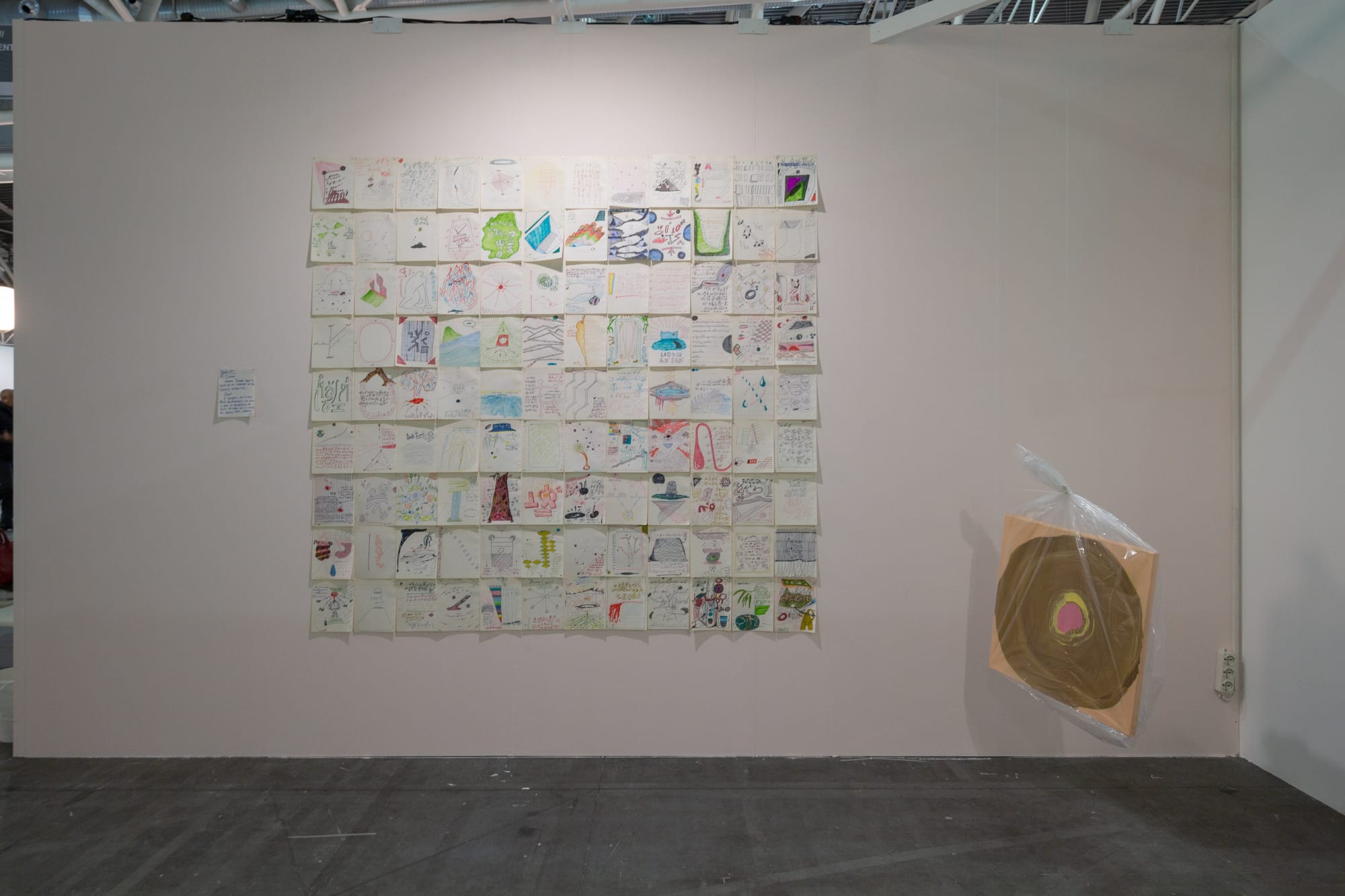 Nariman Farrokhi | "Page 1 of 1"