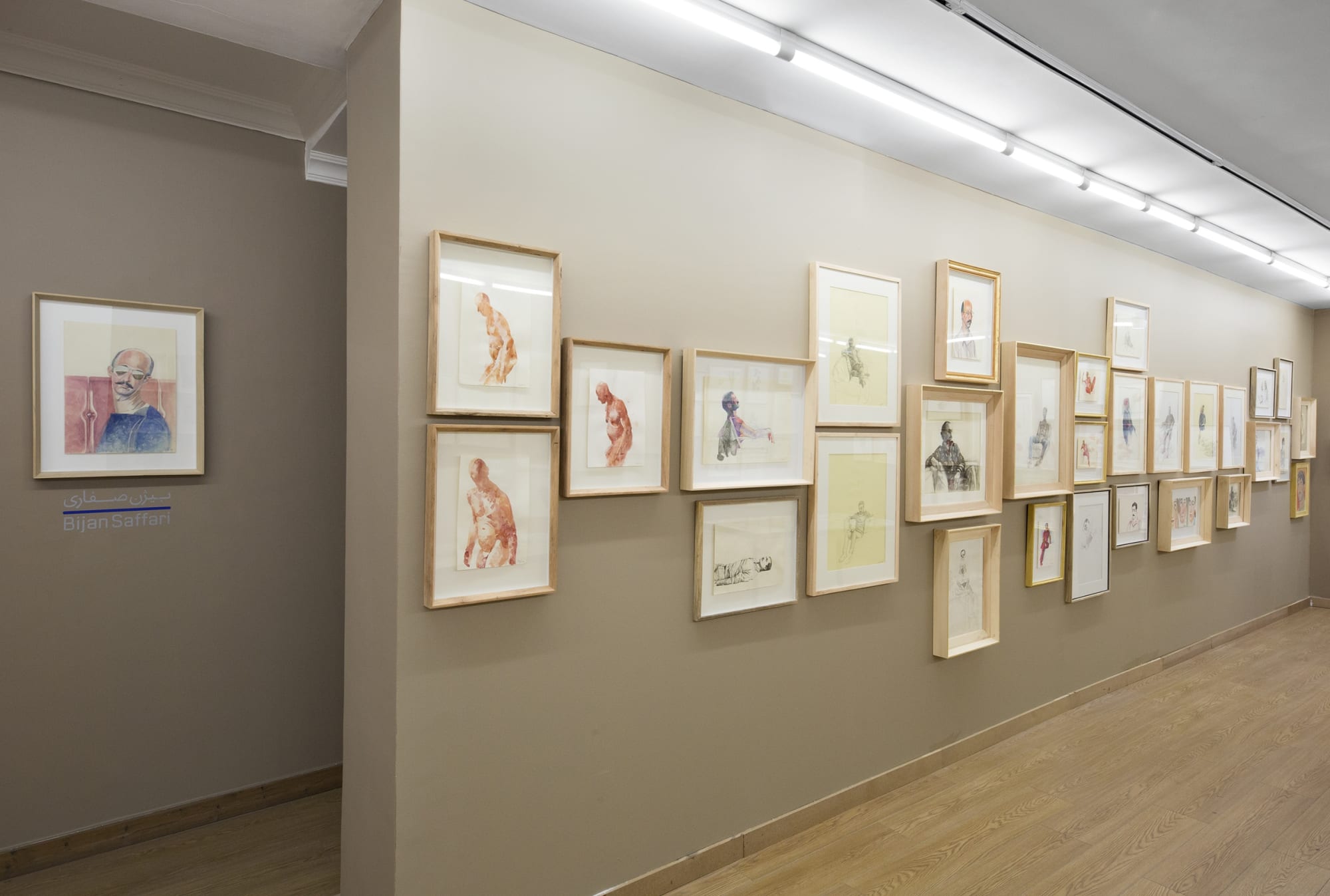 Bijan Saffari | Solo Exhibition