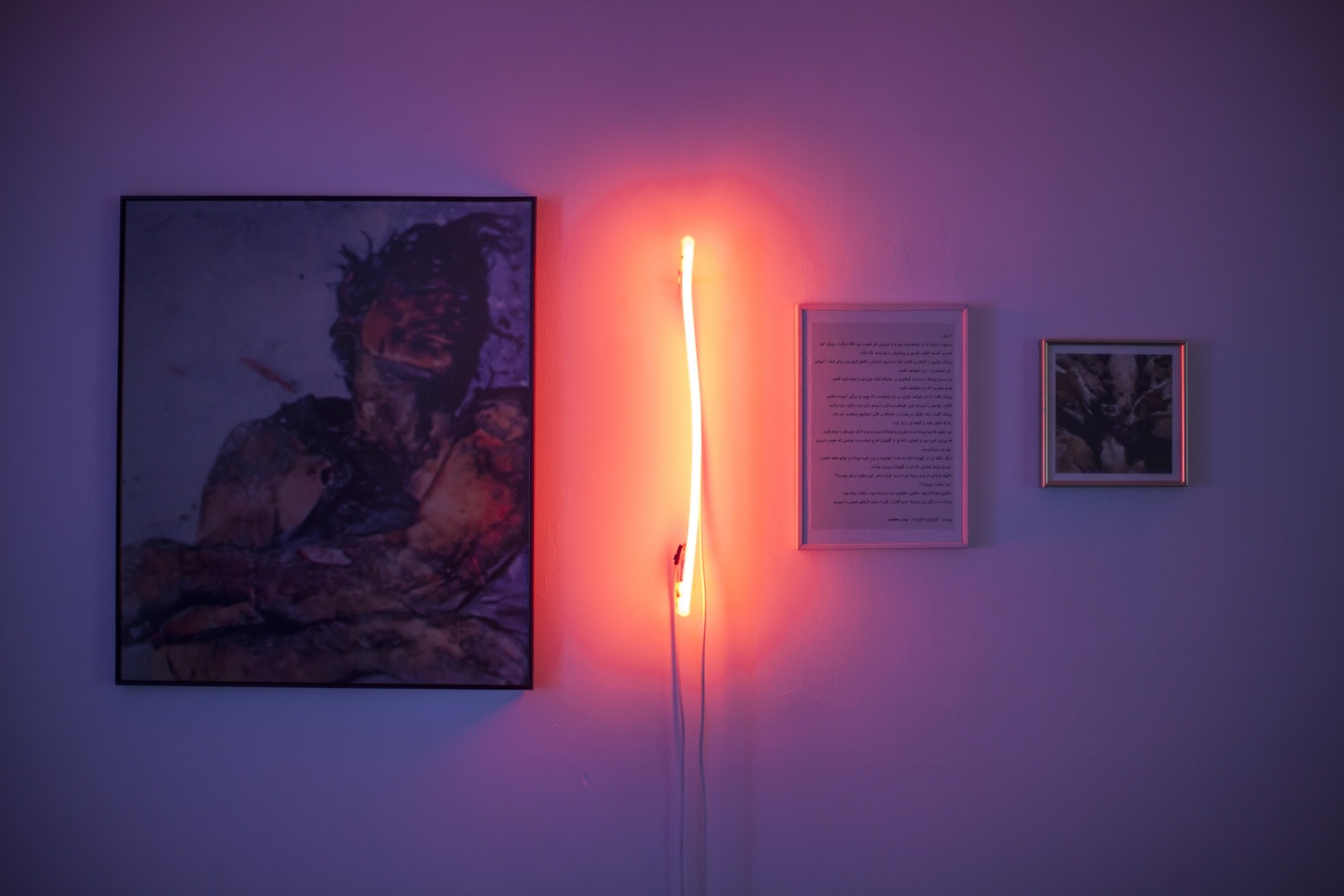 Sina Choopani | ''Crucified''