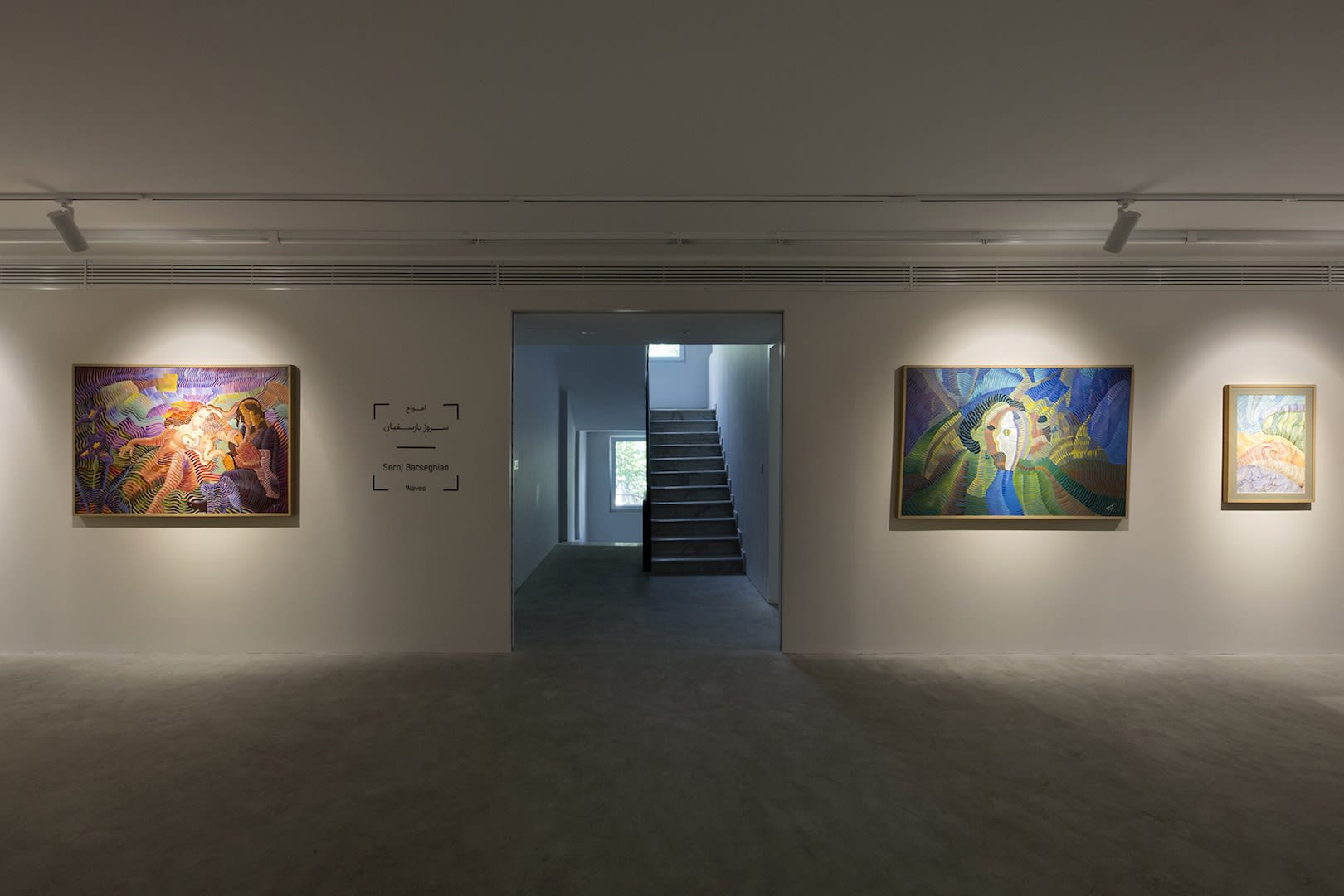 Installation View of Waves a solo presentation of works by Seroj Barseghian.