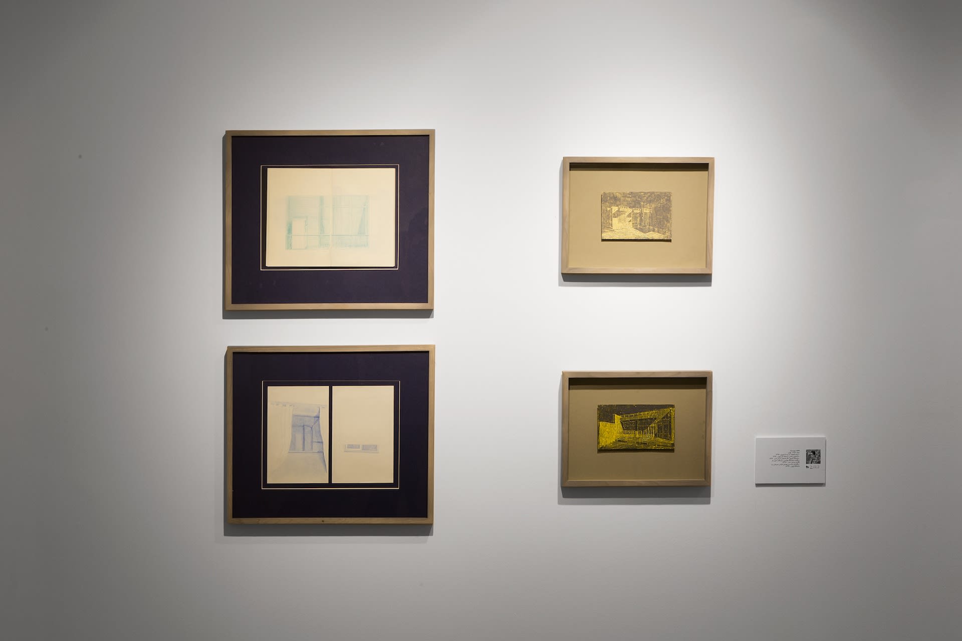 A Selection of Works from The 7th Damonfar Biennial | "Observation"